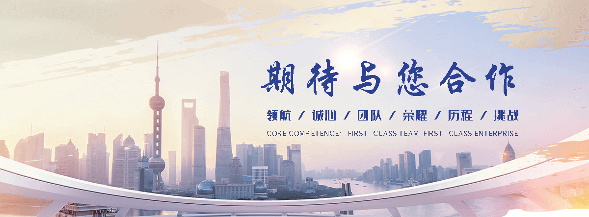 北碚靠谱的轻钢别墅哪家强